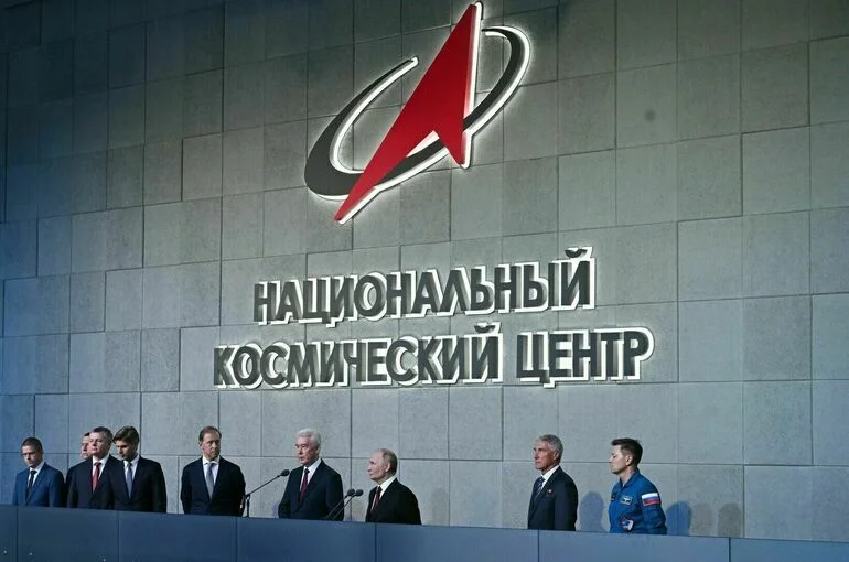 Путин открыл Национальный космический центр в Москве