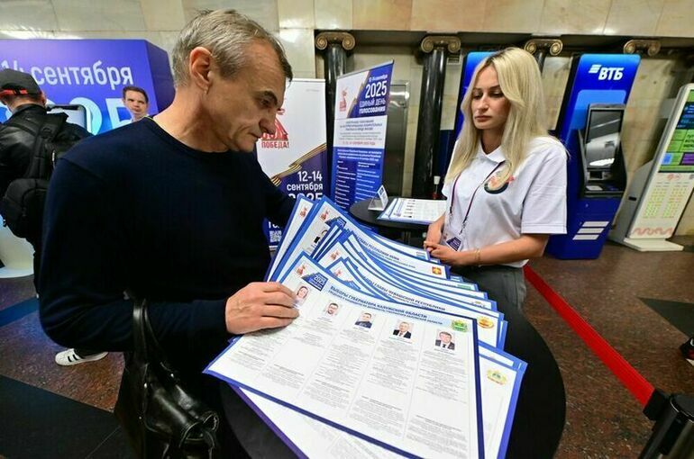 На выборах в 20 субъектах России победили все действующие главы регионов