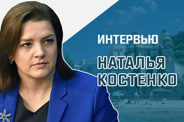 «Как в России работает гостевой бизнес»