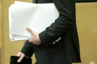 В Госдуму внесут законопроект об увеличении оплачиваемого отпуска