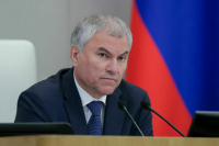 Володин: Нарушений на выборах в России стало намного меньше