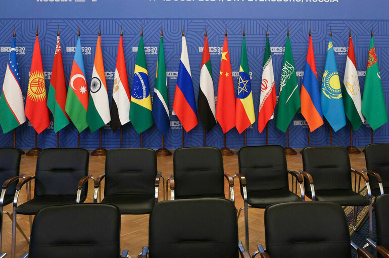 В БРИКС утвердили список общих ценностей из 12 понятий