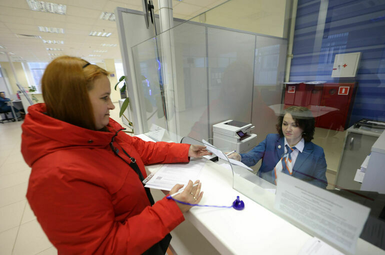 Для многодетных семей предложили ввести налоговый вычет за аренду жилья