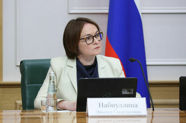 Набиуллина: Курс рубля может быть достаточно крепким