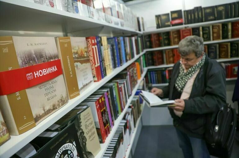 В России может появиться аналог «Пушкинской карты» для покупки книг