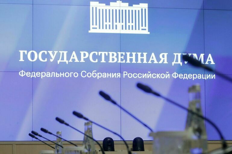 Жителям приграничных регионов смогут вернуть земли