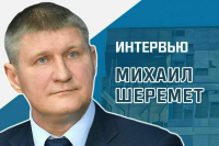 Как защитить мирное население Крыма от террористических атак ВСУ