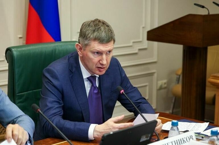 Минэкономразвития ожидает паузу в росте инвестиций в 2026 году