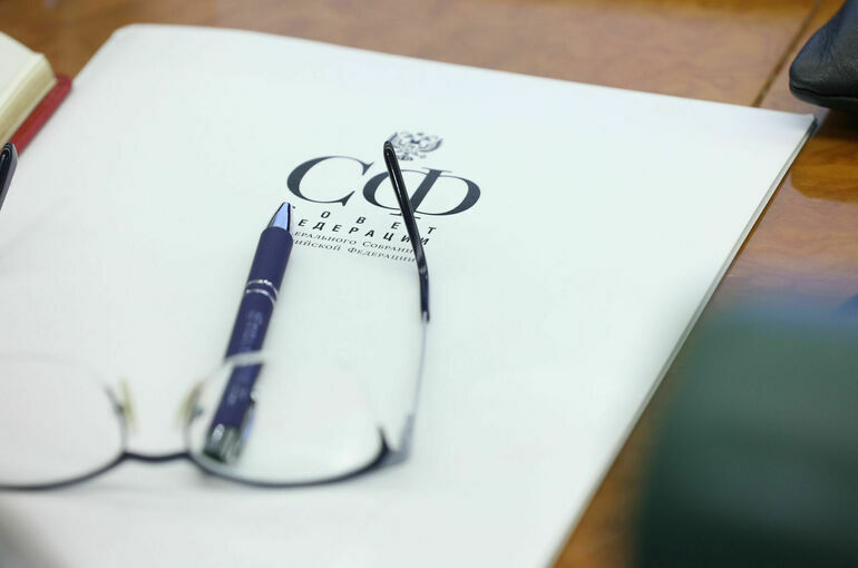 Совфед назначил двух аудиторов Счетной палаты