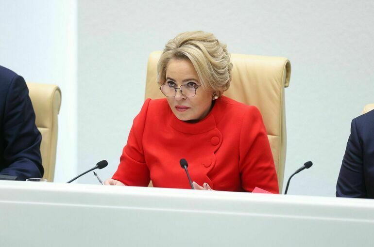 Матвиенко призвала сенаторов к работе без пауз и перерывов
