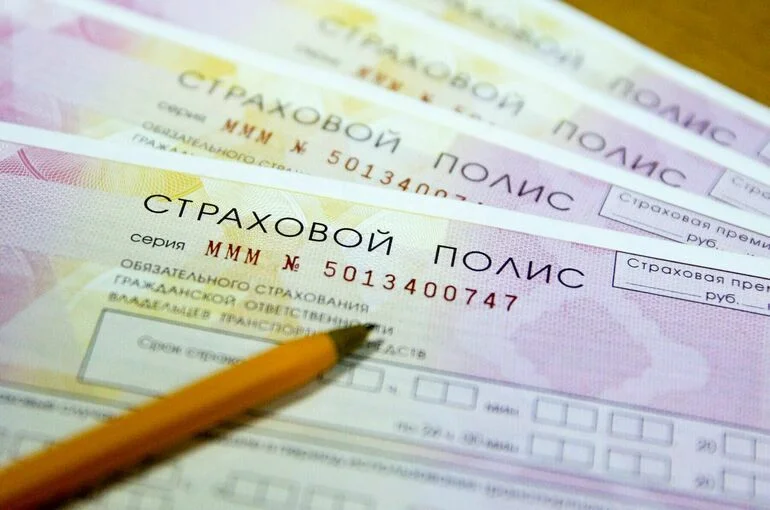 За отсутствие ОСАГО дважды в день не оштрафуют