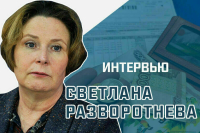 Как меняются правила начисления за жилищно-коммунальные услуги