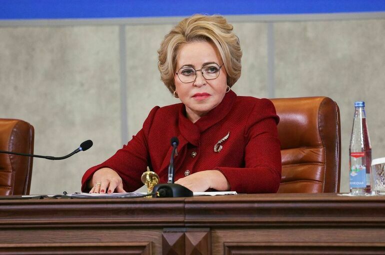 Матвиенко открыла пленарное заседание форума «Историко-культурное наследие России»