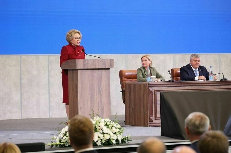 Матвиенко поздравила Дронова с победой на выборах губернатора Новгородской области