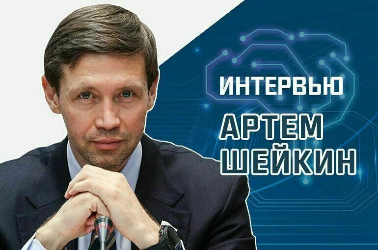 «Как искусственный интеллект помогает бороться с мошенниками»
