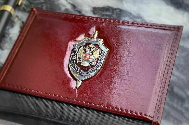 В Севастополе за сотрудничество с украинскими спецслужбами задержали шеф-повара