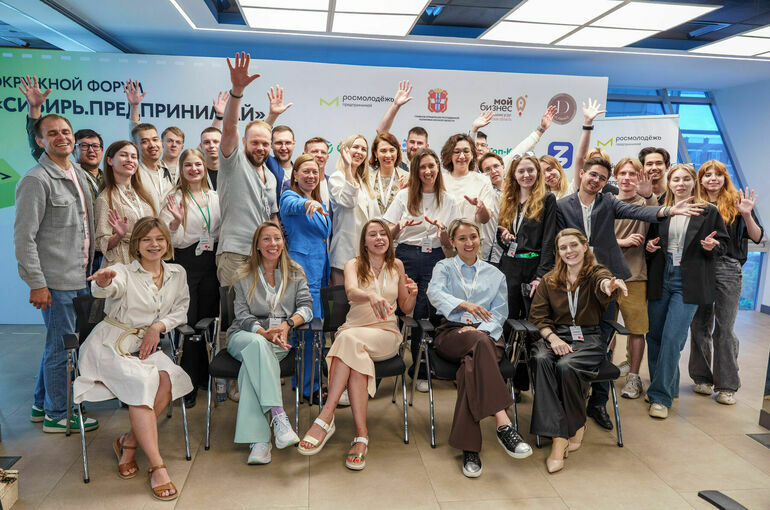 Предпринимай и действуй: открыть свое дело в 20 лет стало проще