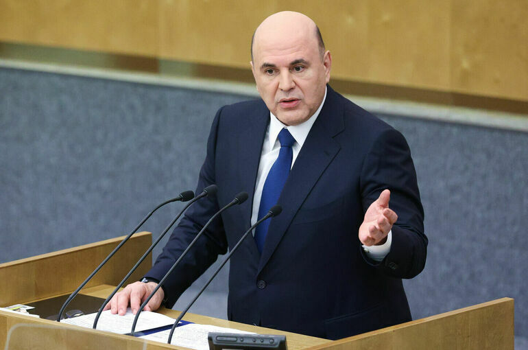 Мишустин: Страны ЕАЭС достигли 90%-ной обеспеченности сельхозпродукцией