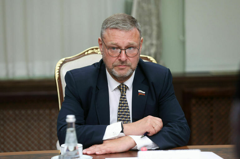 «Не лучшее время махать дубиной»: сенатор Косачев о воинственных сигналах из США