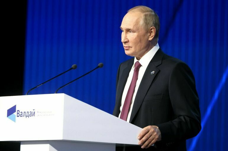 Путин 2 октября выступит на заседании дискуссионного клуба «Валдай»