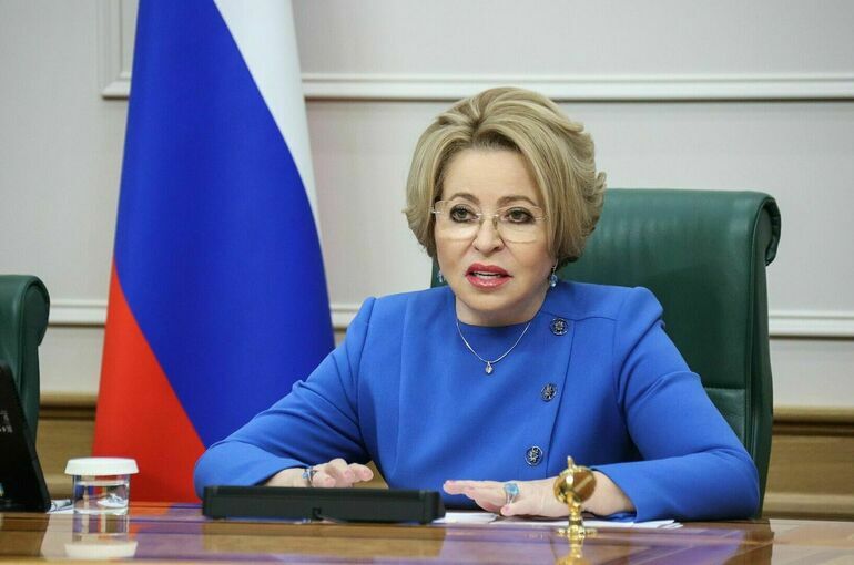 Матвиенко: РФ полностью поддерживает стремление G20 к многополярному мироустройству