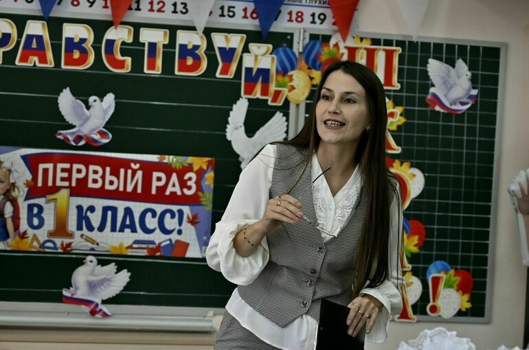 Право молодых педагогов на «подъемные» предложили закрепить в законе