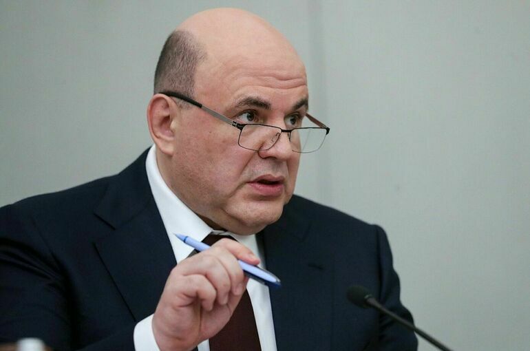 Мишустин поручил разработать комплексную модель управления наукой