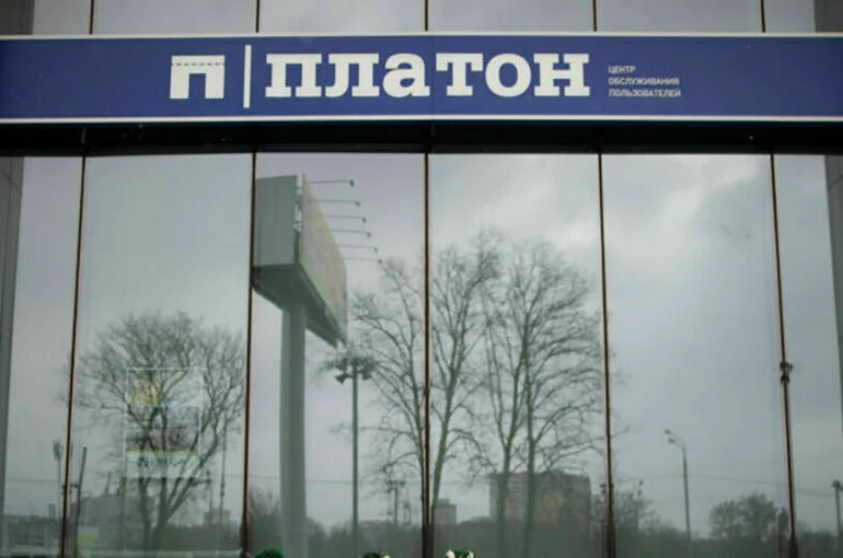 Для пользующихся «Платоном» перевозчиков не планируют вводить льготы
