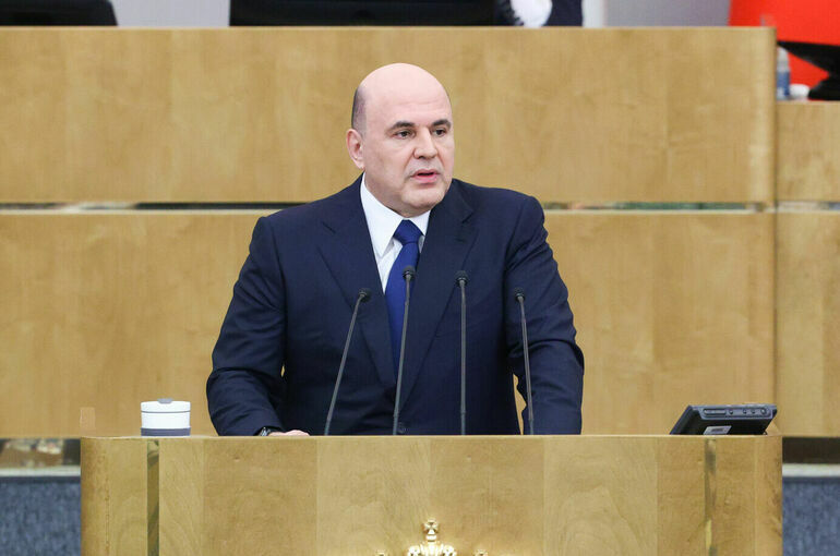 Мишустин: Более 80% выпускников колледжей хорошо трудоустраиваются