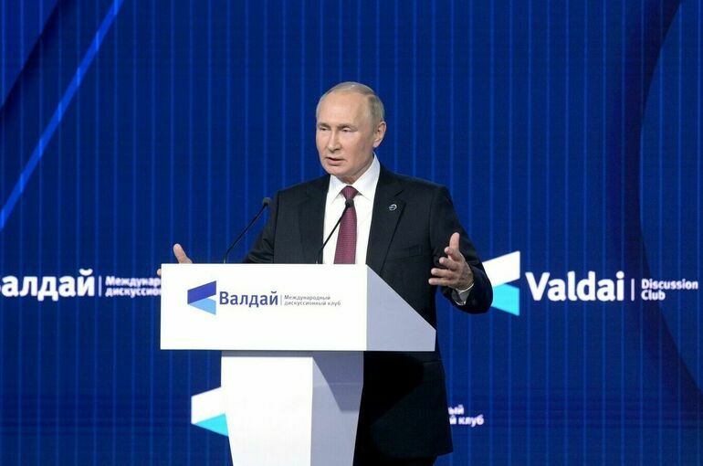 Путин назвал анахронизмом «блоковые замашки» некоторых стран