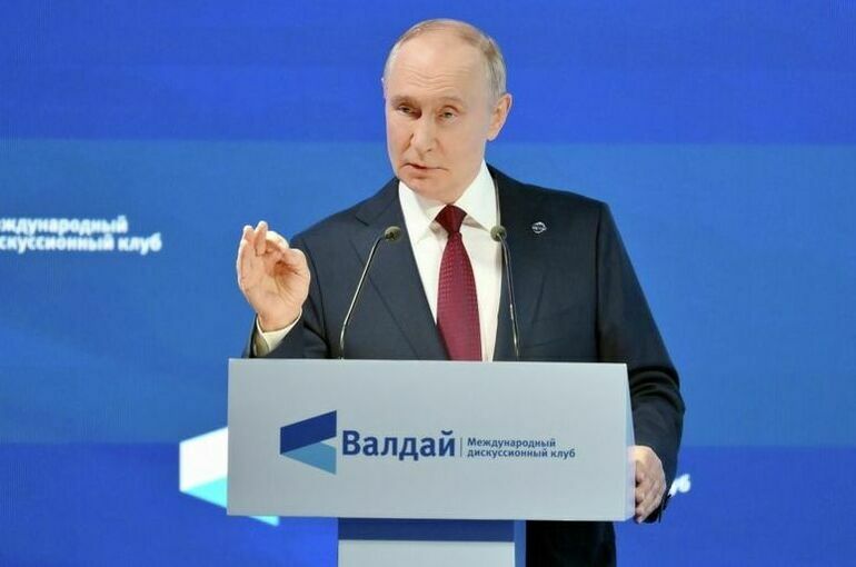 Путин: В современном мире надо искать точки соприкосновения