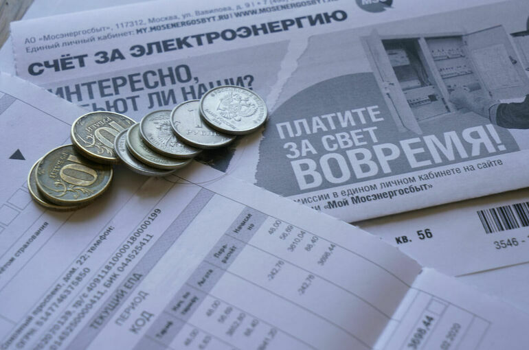 ФАС рассчитала предельные тарифы на электроэнергию на 2026 год