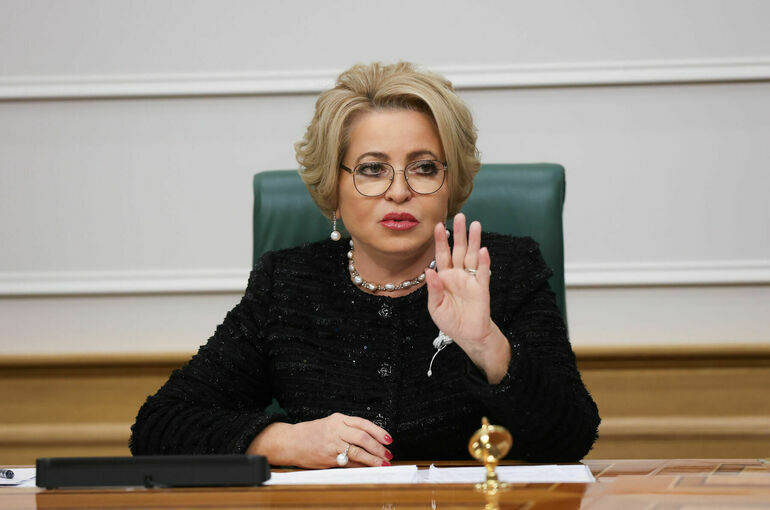 Матвиенко предложила ограничить снижение дотаций регионам