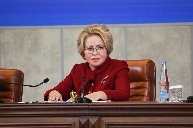 Матвиенко попросила Минфин взять на контроль поступления налога на прибыль организаций