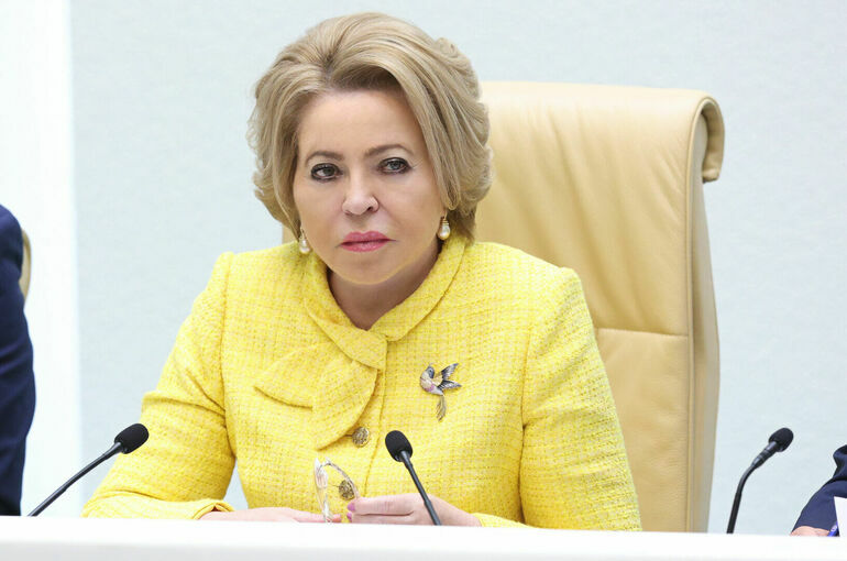 Матвиенко заявила о необходимости поиска новых источников бюджетных доходов