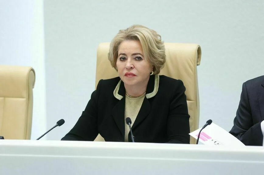 Председатель Совета Федерации Валентина Матвиенко.