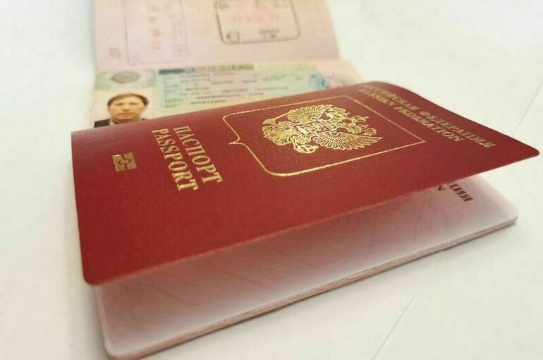 МВД опровергло сообщение о запрете на выезд из-за наложения текста в загранпаспорте