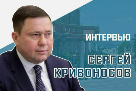 Что изменит для туриндустрии закон о «туристском продукте»