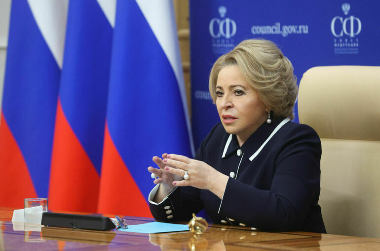 Матвиенко: Сотрудничество России и Лаоса продолжает развиваться