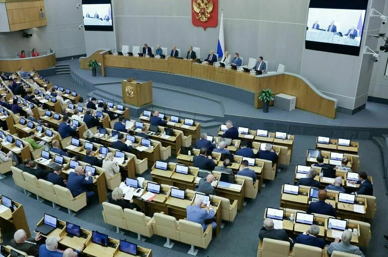 В работу Государственной Думы внесены изменения