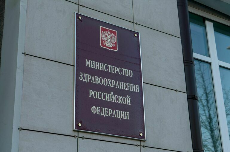 В Минздраве хотят обязать всех студентов медвузов заключать договоры о целевом обучении