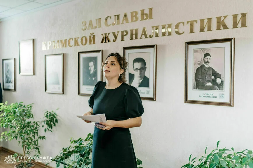В Крыму пройдет международный медиафорум «Журналистика в период СВО»