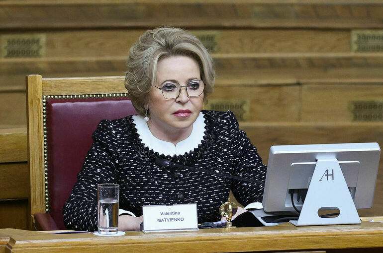 Матвиенко: Выбор нейтральной позиции странами заслуживает уважения