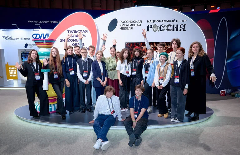 Фото предоставлены Пресс-службой Российской креативной недели
