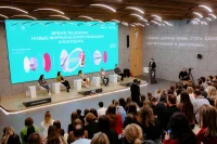 Фото предоставлены Пресс-службой Российской креативной недели