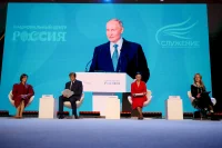 Фото предоставлены Пресс-службой Российской креативной недели
