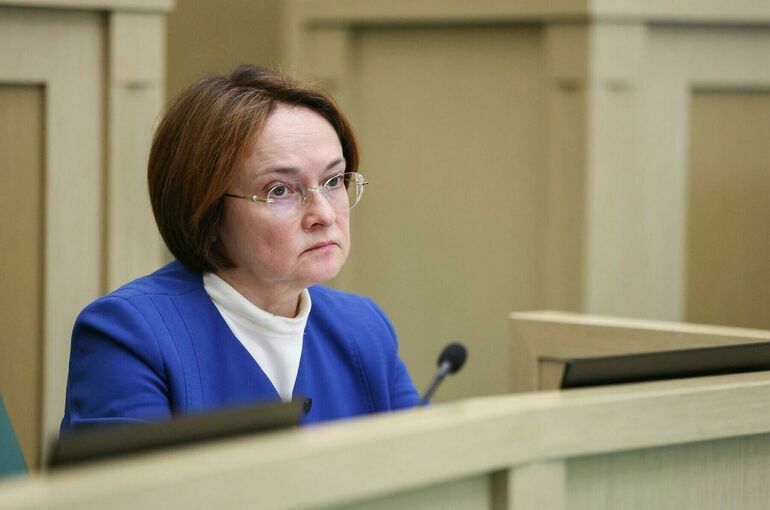 Набиуллина: Пространство для снижения ключевой ставки по-прежнему остается