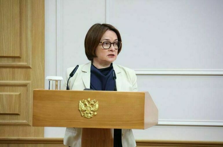 Набиуллина: Получение зарплаты в цифровых рублях — выбор, а не обязанность