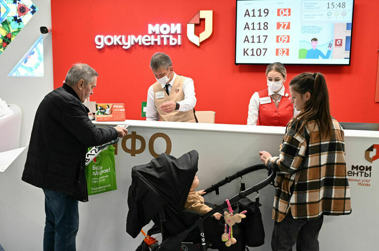 Депутат: В выписку ЕГРН начали вносить лиц с правом пожизненного проживания