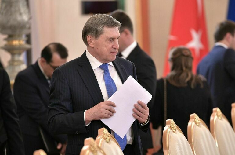 Ушаков: Россия бы поддержала решение вручить Нобелевскую премию мира Трампу